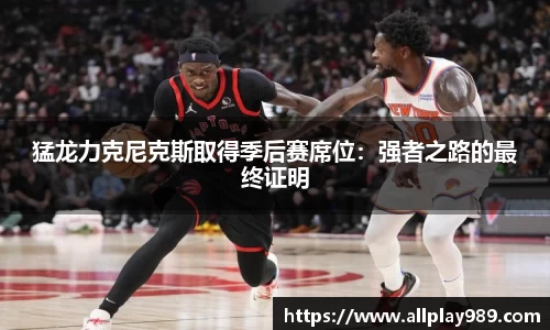 必一运动官方网站