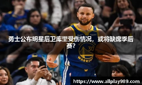 必一运动