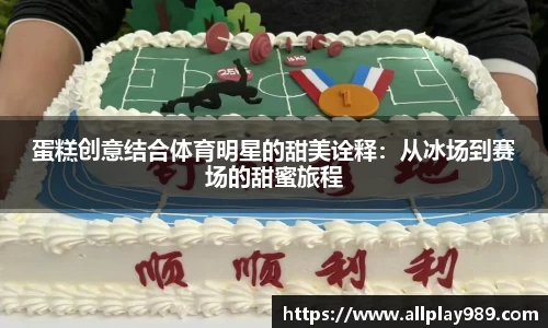 必一体育