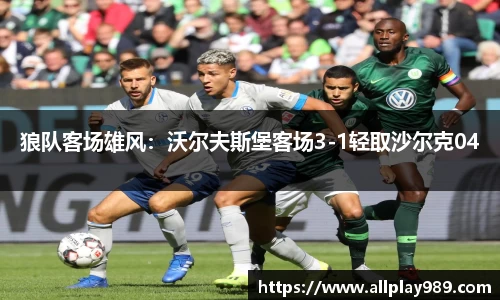 必一运动官方网站