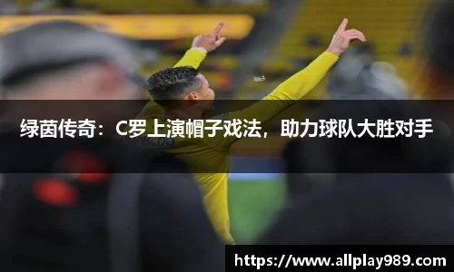 必一运动官方网站