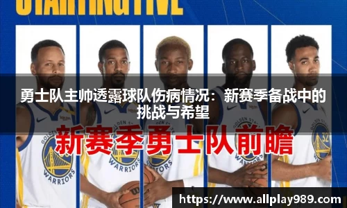 必一体育