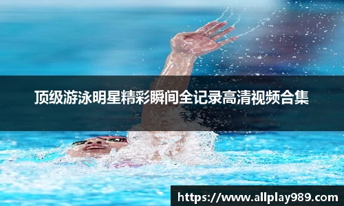 必一运动官方网站