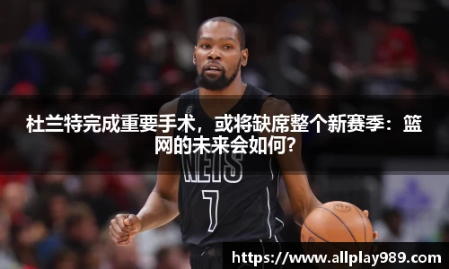 必一体育