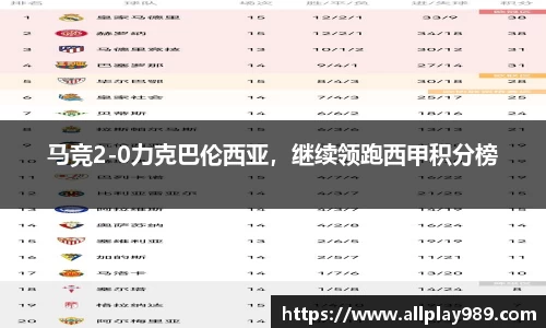 必一运动官方网站