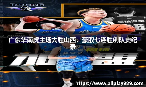 必一运动官方网站