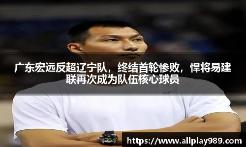 必一体育
