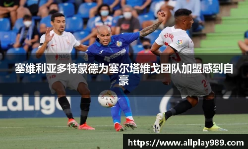 b-sports