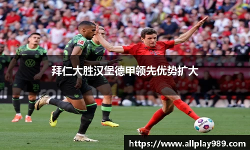 必一体育