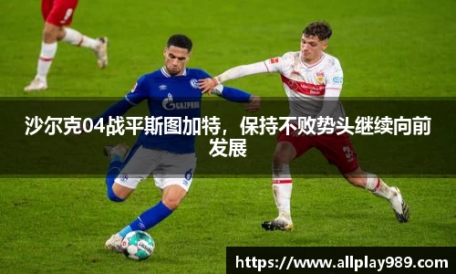 必一体育