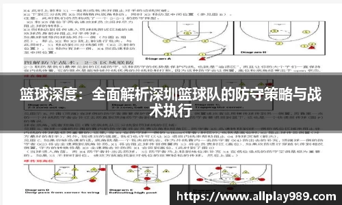 必一体育