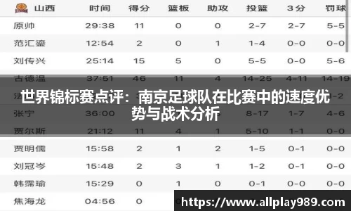 必一运动官方网站