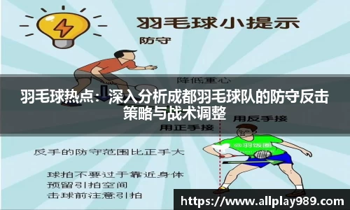 必一运动官方网站
