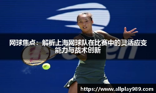必一体育