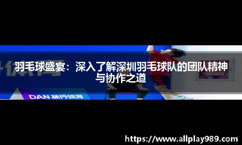 必一体育