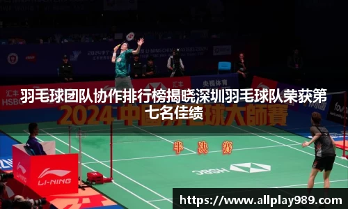 必一体育