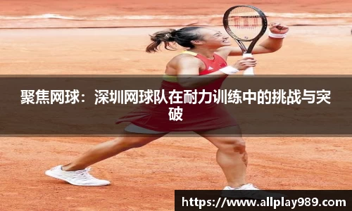 必一运动