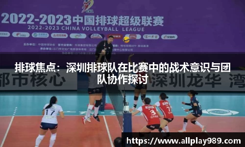 必一运动官方网站