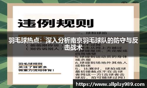 必一体育