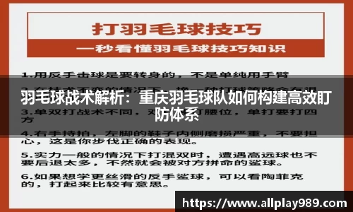 必一运动官方网站