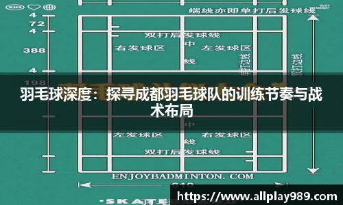 必一运动官方网站