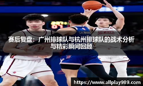 必一运动官方网站