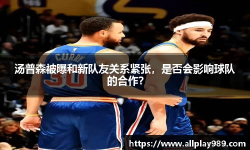 必一运动