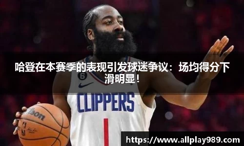 必一体育