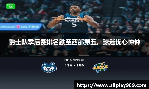 必一运动官方网站