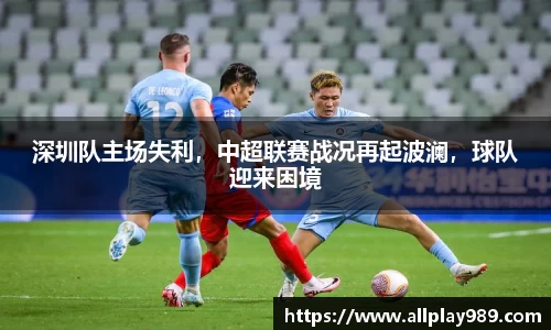 必一体育