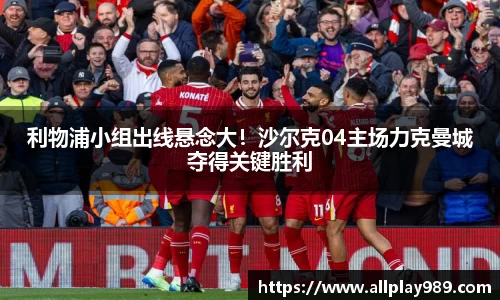 必一运动