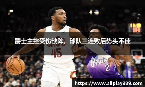 必一体育