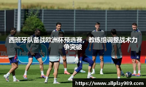 必一体育