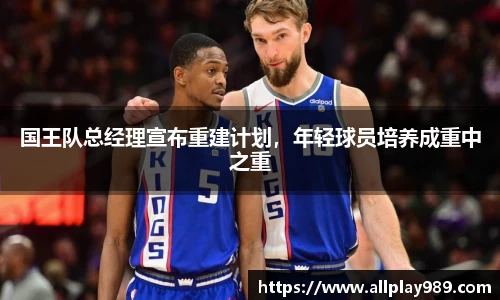 必一运动官方网站