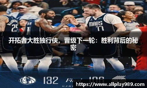 必一运动官方网站