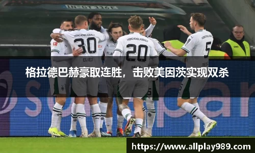 必一运动官方网站