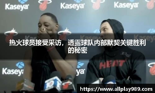 必一运动