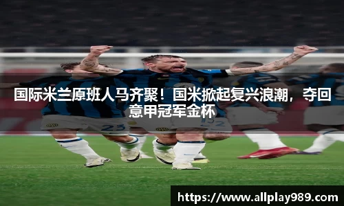 必一运动官方网站