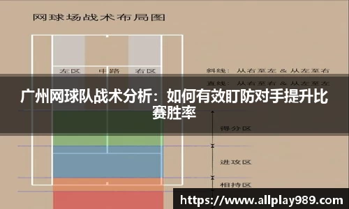 必一体育