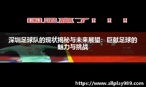 必一运动