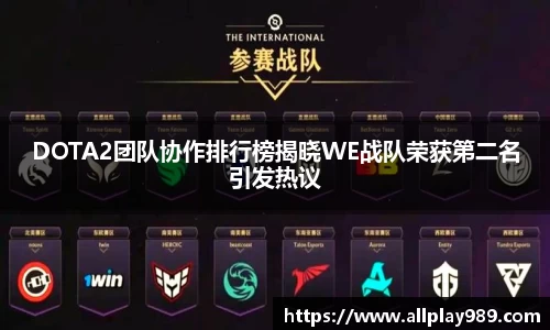 必一运动