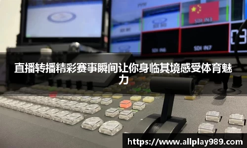 必一运动官方网站