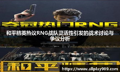 必一运动官方网站