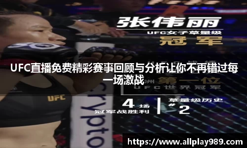b-sports