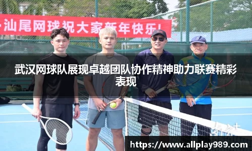 b-sports