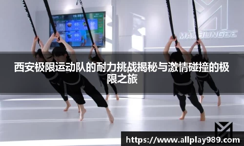 必一运动官方网站