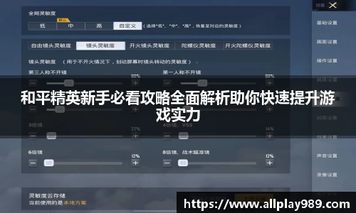必一体育
