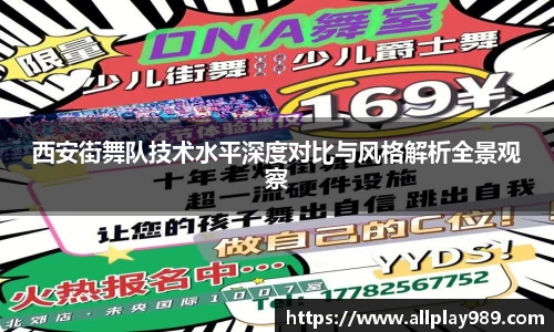 必一运动官方网站