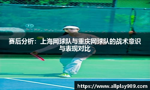 必一体育