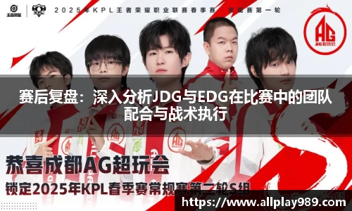 必一运动
